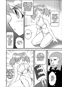 Page 4 of Pekoponjin Ryoujoku Shirei - preview thumbnail