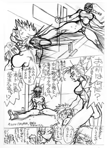Page 14 of c1 - preview thumbnail