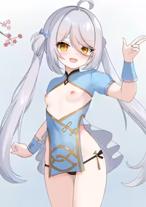 Page 176 of NC731 (uncensored) - preview thumbnail