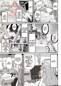 Page 4 of Shimajiya (Shimaji)] Ero RPG no Onna Shujinkou ni TS Tensei Shitara... 2-shou Shoukan-hen - preview thumbnail