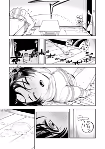 Page 29 of Himadashi Onanie demo Suru ka! - preview thumbnail
