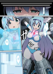 Page 11 of Fight! Ultima Milene Comic Edition VOL.4 | 战斗吧！ULTIMA米蕾努 漫画版VOL.4 - preview thumbnail