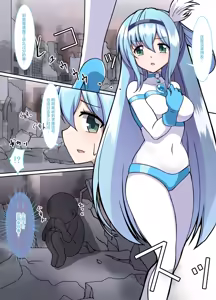 Page 3 of Fight! Ultima Milene Comic Edition VOL.4 | 战斗吧！ULTIMA米蕾努 漫画版VOL.4 - preview thumbnail