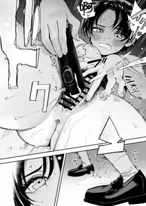 Page 42 of Himadashi Onanie demo Suru ka! - preview thumbnail