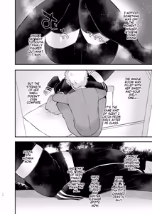 Page 12 of Ore no Otouto ga Imouto ni Natta Hanashi | My Lil Bro is now My Lil Sis?! - preview thumbnail