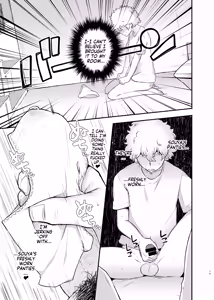 Page 19 of Ore no Otouto ga Imouto ni Natta Hanashi | My Lil Bro is now My Lil Sis?! - preview thumbnail
