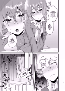 Page 57 of Ore no Otouto ga Imouto ni Natta Hanashi | My Lil Bro is now My Lil Sis?! - preview thumbnail