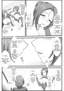 Page 17 of First Love Tale of an Arrogant, Stubborn, 44 Year Old Knightess - preview thumbnail