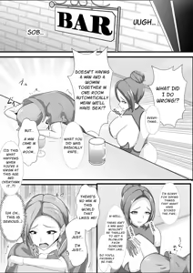Page 28 of First Love Tale of an Arrogant, Stubborn, 44 Year Old Knightess - preview thumbnail