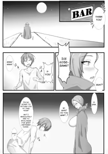 Page 30 of First Love Tale of an Arrogant, Stubborn, 44 Year Old Knightess - preview thumbnail
