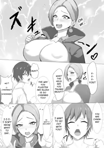 Page 10 of First Love Tale of an Arrogant, Stubborn, 44 Year Old Knightess - preview thumbnail