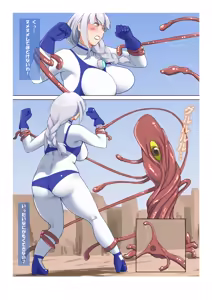 Page 47 of Fight! Ultima Milene Comic Edition 6 It's common knowledge that my sister-in-law is this cute! - preview thumbnail