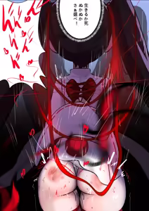 Page 23 of デュエルバニーガール 12 - preview thumbnail