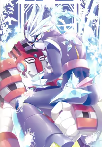 Page 3 of Tochitsun'ansoroji melt - preview thumbnail