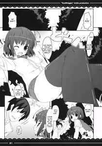 Page 4 of IinaWriggle - preview thumbnail