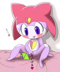 Page 1880 of Keroro Gunsou Collection Part 1 - preview thumbnail