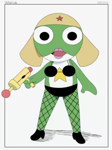 Page 1823 of Keroro Gunsou Collection Part 2 - preview thumbnail