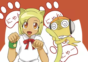 Page 272 of Keroro Gunsou Collection Part 2 - preview thumbnail
