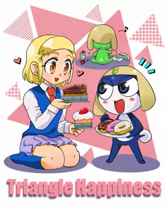 Page 1816 of Keroro Gunsou Collection Part 3 - preview thumbnail