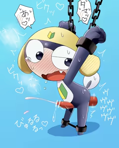 Page 529 of Keroro Gunsou Collection Part 3 - preview thumbnail