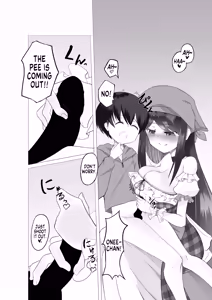 Page 17 of Isekai no Mura Musume ni TS Tensei shite Shimatta Ken - About TS reincarnation as a village girl in another world. - preview thumbnail