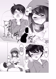 Page 18 of Isekai no Mura Musume ni TS Tensei shite Shimatta Ken - About TS reincarnation as a village girl in another world. - preview thumbnail