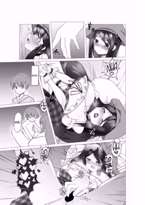 Page 22 of Isekai no Mura Musume ni TS Tensei shite Shimatta Ken - About TS reincarnation as a village girl in another world. - preview thumbnail