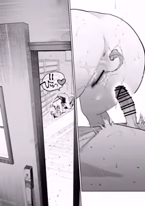 Page 74 of Dekaketsu PowerHara Tenchou ni Shiboraretai! - preview thumbnail