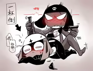 Page 101 of Keroro Gunsou Collection Part 4 - preview thumbnail