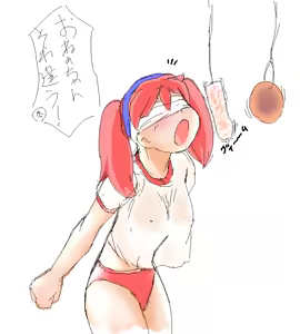 Page 1651 of Keroro Gunsou Collection Part 4 - preview thumbnail