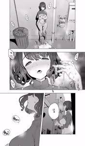 Page 199 of Iki Jigoku Refle de Mezameru Moto Figure Senshu Joshi Daisei - preview thumbnail