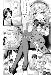 Page 3 of Caramel Glaze - preview thumbnail