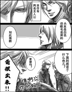 Page 125 of Image Set - preview thumbnail