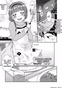 Monaka-chan no Sexy Curry | Monaka-chan's Sexy Curry — hentai manga cover on Fhentai