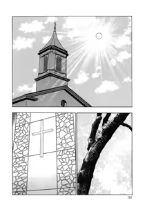 Page 166 of Tenshi no Otsutome 2 - An Angel's Duty - preview thumbnail