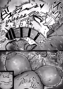 Page 18 of Bakunyuu Onna Tomodachi no Katachi o shita Nanika to Mechakucha Haitoku Sex suru Hanashi - preview thumbnail
