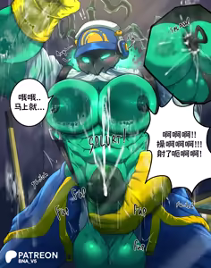 Page 7 of Thresh & Drago - preview thumbnail