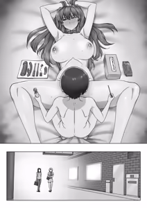Page 114 of エリート才女（※読者モデル経験人数一桁）が童貞（と侮っていた男経験人数三桁）に惨敗してマゾ堕ち確定するまで - preview thumbnail