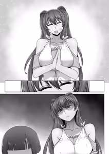 Page 50 of エリート才女（※読者モデル経験人数一桁）が童貞（と侮っていた男経験人数三桁）に惨敗してマゾ堕ち確定するまで - preview thumbnail