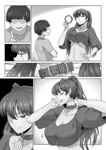 Page 64 of エリート才女（※読者モデル経験人数一桁）が童貞（と侮っていた男経験人数三桁）に惨敗してマゾ堕ち確定するまで - preview thumbnail