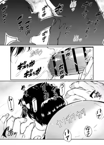 Page 34 of Shoujo Osotte Mita ~Ooame ga Warui n janai~ - preview thumbnail