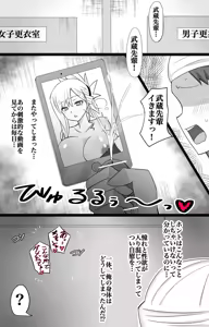 Page 177 of 4UU - preview thumbnail