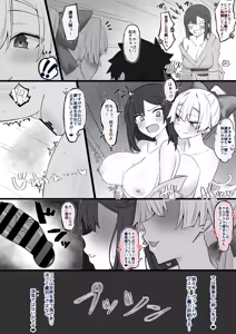 Page 584 of 4UU - preview thumbnail