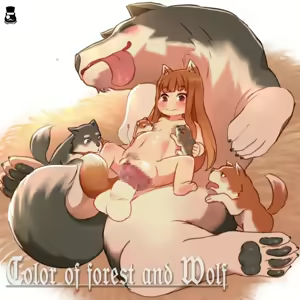 Page 57 of Spice and Wolf Bestiality - preview thumbnail