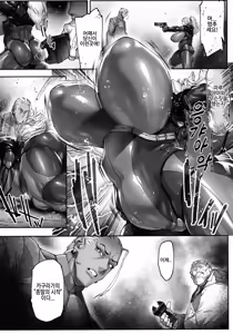 Page 9 of Nyuujoku no Ori ~Hitozuma Sousakan Atsuko~ Gaiden | 카구라 가의 젖능욕의 감옥~유부녀 수사관ㆍ아츠코~외전 - preview thumbnail