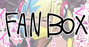 Page 107 of Ryuto - preview thumbnail