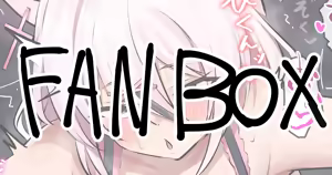 Page 27 of Ryuto - preview thumbnail