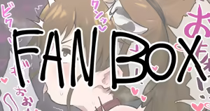 Page 42 of Ryuto - preview thumbnail