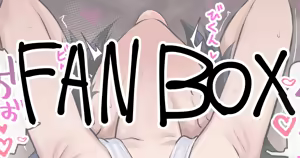 Page 77 of Ryuto - preview thumbnail