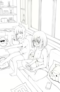 Page 162 of kai jj - preview thumbnail